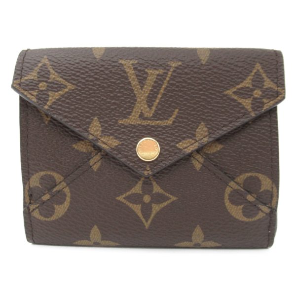 2118900035089 1 Louis Vuitton Portefeuil Celeste Wallet Brown Pink