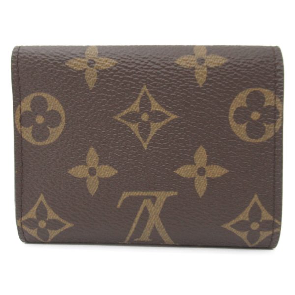 2118900035089 2 Louis Vuitton Portefeuil Celeste Wallet Brown Pink