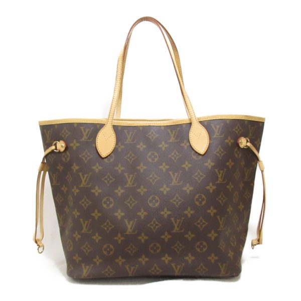 2119900006772 2 Louis Vuitton Neverfull MM Tote Bag Brown