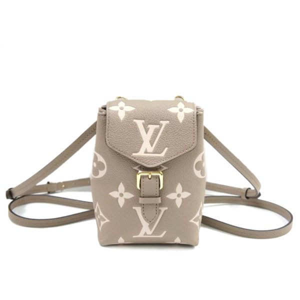 21200 1 Louis Vuitton Back Embrunte Tiny Pack Bag Beige