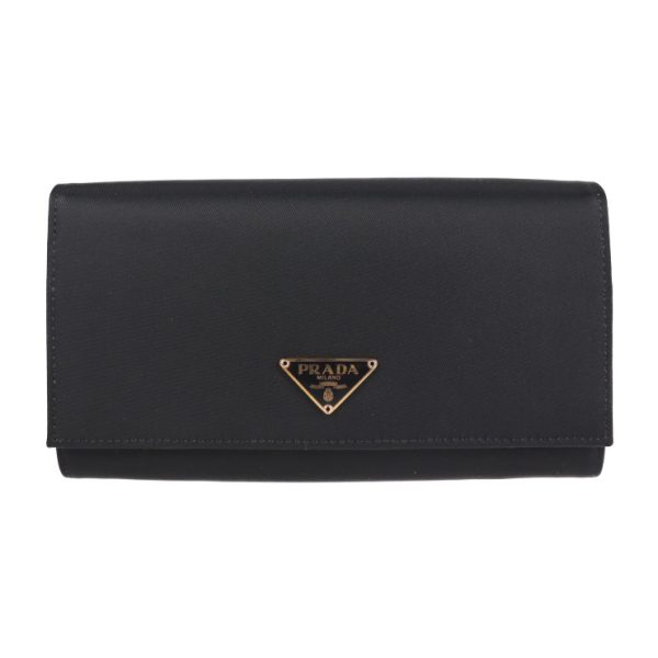 2122073007315 1 Prada Nylon Long Wallet Black