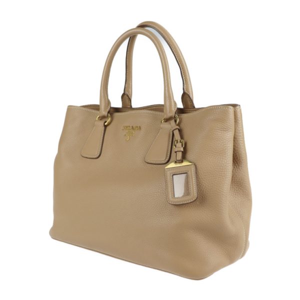 2124063002503 2 Prada Leather Handbag Beige