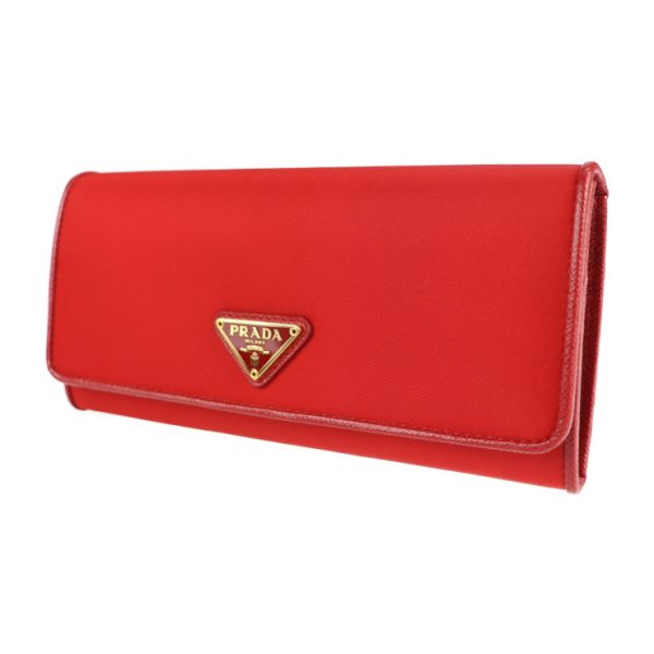 2126043008534 2 Prada Nylon Leather Long Wallet Red