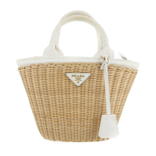 2129043007596 1 Prada Rattan Canvas Wicker Basket Bag