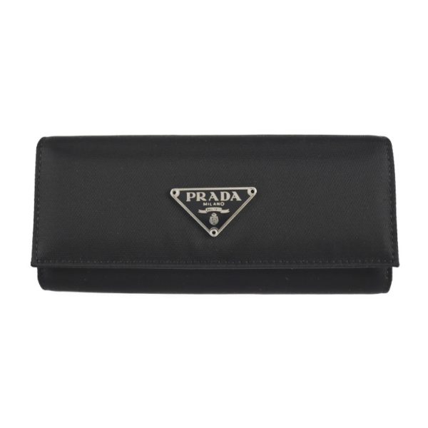 2225073007127 1 Prada Nylon Leather Key Case Black