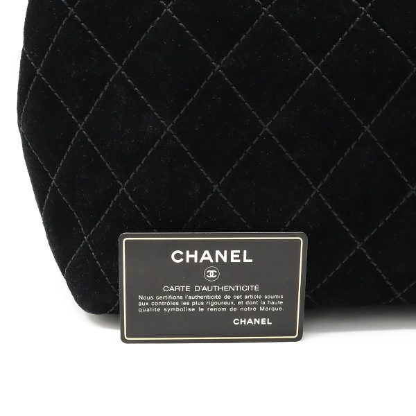 22350184 9 Chanel Wild Stitch Matelasse Leather Shoulder Bag Black