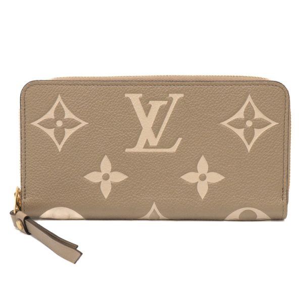 23 1280 01 Louis Vuitton Zippy Wallet Round Zipper Beige