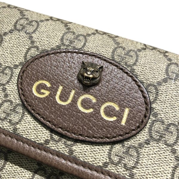 2300039749382 6 GUCCI Neo GG Supreme Leather Belt Bag Beige