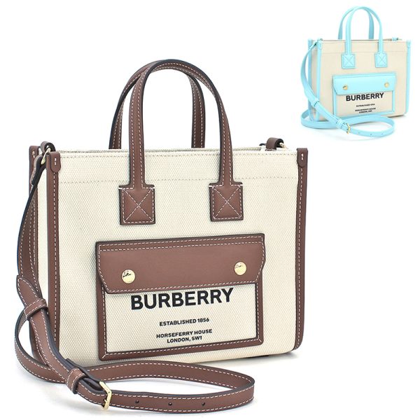 230823 bg6 1 1 Burberry Square Logo Casual Leather Handbag Tan