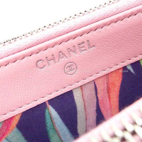 23121803 9 Chanel Coco Mark Matelasse Wild Stitch Chain Wallet Pink