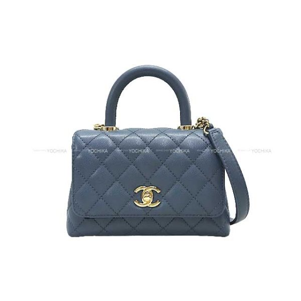 23122511 Chanel Matelasse Chain Caviar Skin Shoulder Bag Blue