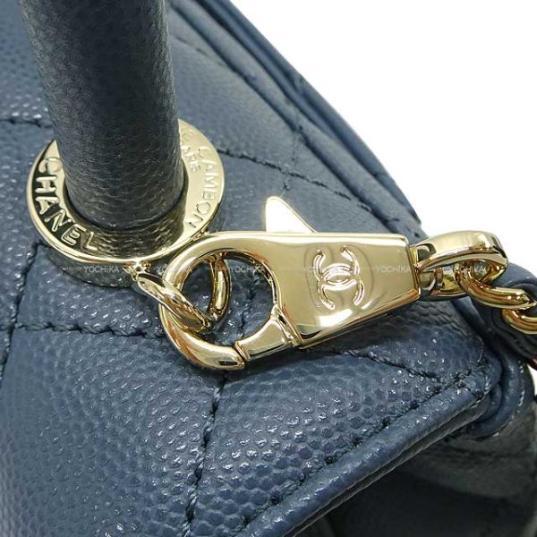 23122511 4 Chanel Matelasse Chain Caviar Skin Shoulder Bag Blue