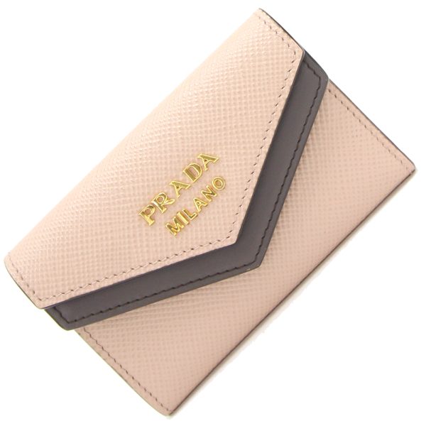 2403010031 PRADA Business Card Holder Leather Beige