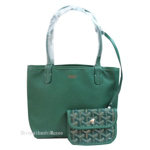 240307 10 LOEWE Puzzle Tote Mini Folding Bag