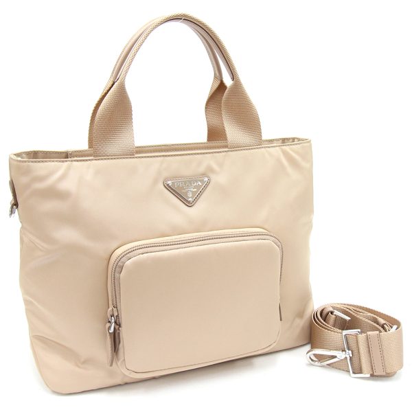 2403200021 Prada Handbag Nylon Leather Beige