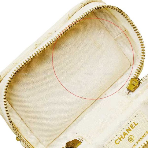 24051205 4 Chanel Matelasse Coco Mark Chain Vanity Bag Ivory