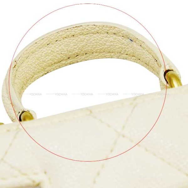 24051205 8 Chanel Matelasse Coco Mark Chain Vanity Bag Ivory