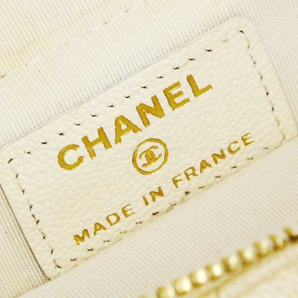 24051205 9 Chanel Matelasse Coco Mark Chain Vanity Bag Ivory