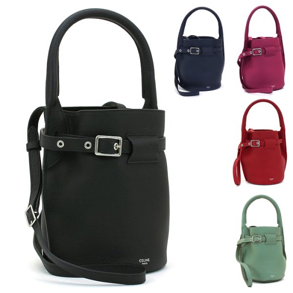 240621 bg2 1 1 Celine Nano Calf Leather Handbag Multicolor