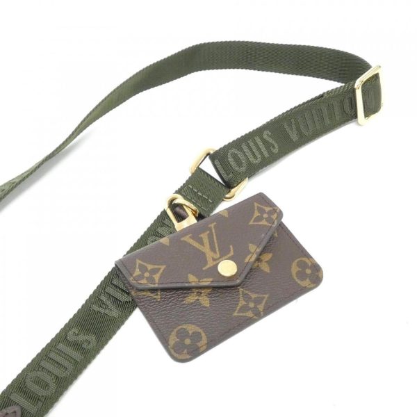 2600068345235 5 b Louis Vuitton Multi Pochette Félicie Shoulder Bag Monogram