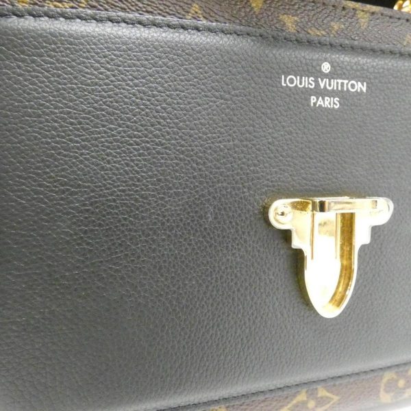 2600069674655 5 b Louis Vuitton Victoire Shoulder Bag Monogram