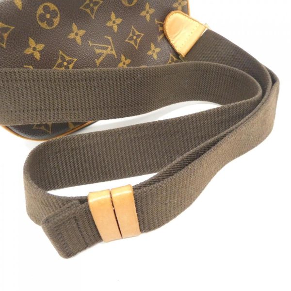 2600070870657 7 b Louis Vuitton Pochette Ganju Shoulder Bag Monogram