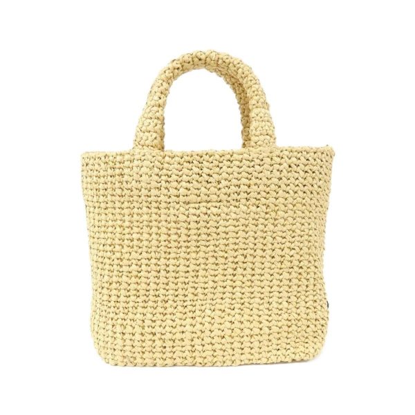 2700038580694 2 b Prada Crochet Bag Natural