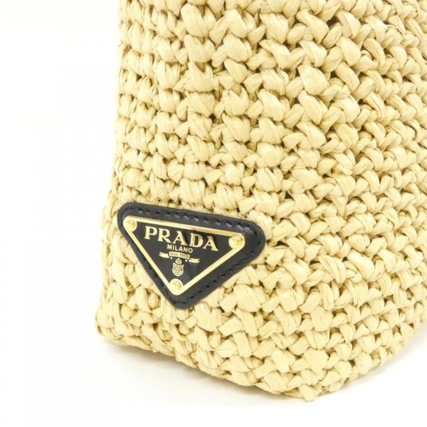 2700038580694 4 b Prada Crochet Bag Natural