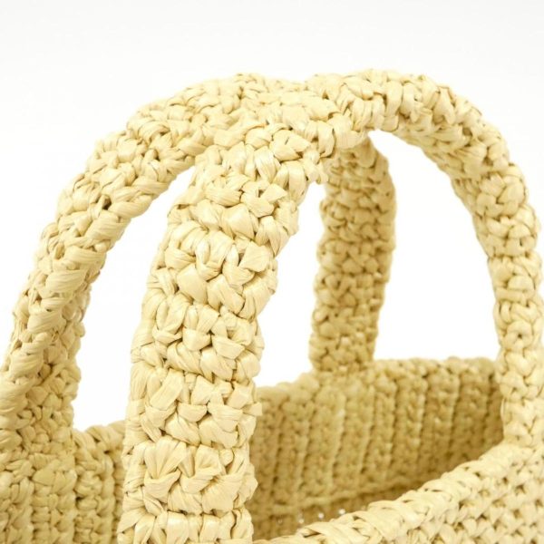 2700038580694 5 b Prada Crochet Bag Natural