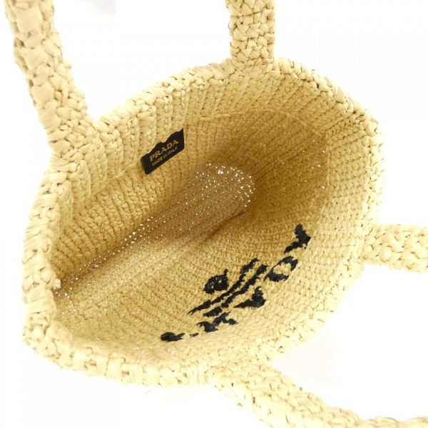 2700038580694 6 b Prada Crochet Bag Natural