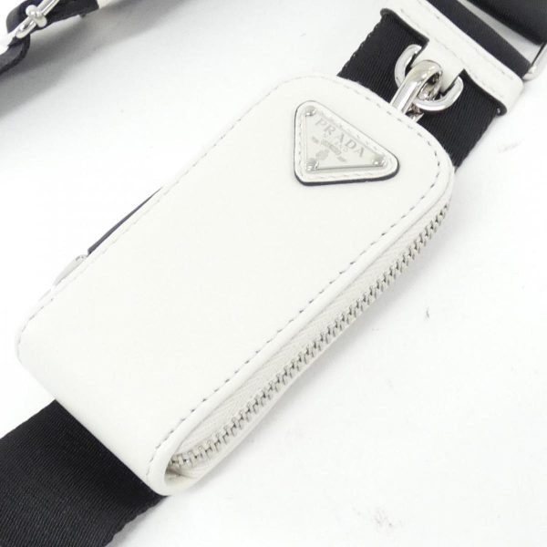 2700038945264 5 b Prada Shoulder Bag White