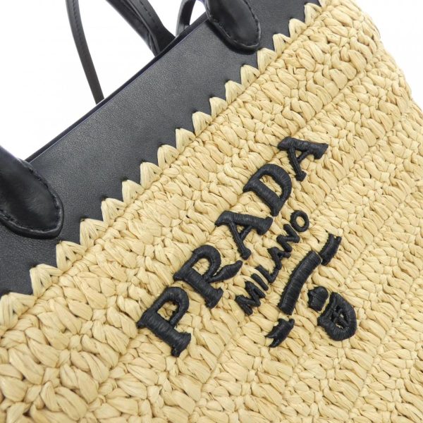 2700039040678 4 b Prada Shoulder Bag Natural