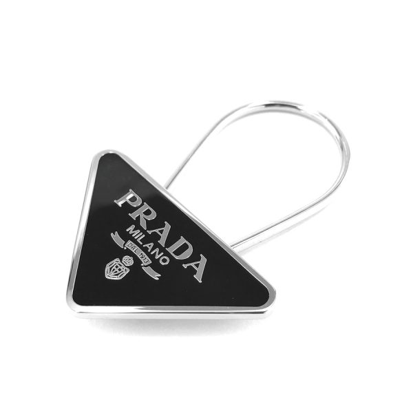 2h002596 01 Prada Logo Design Metal Keychain Black