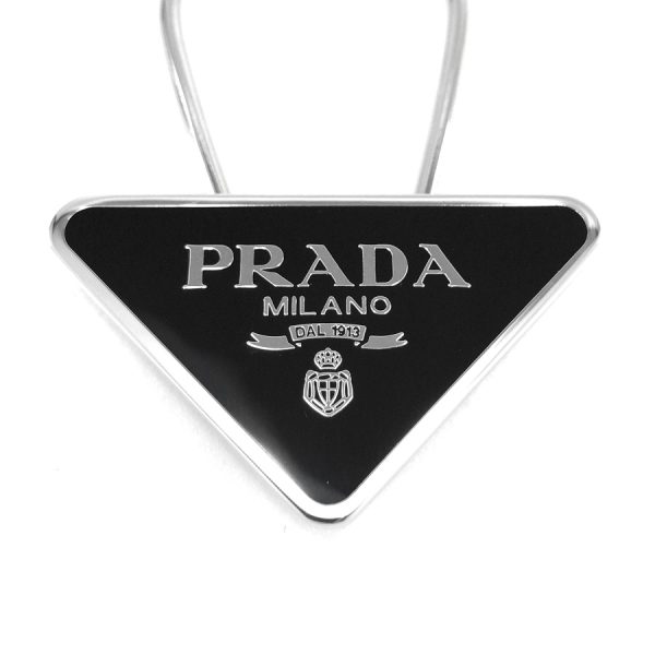 2h002596 03 Prada Logo Design Metal Keychain Black