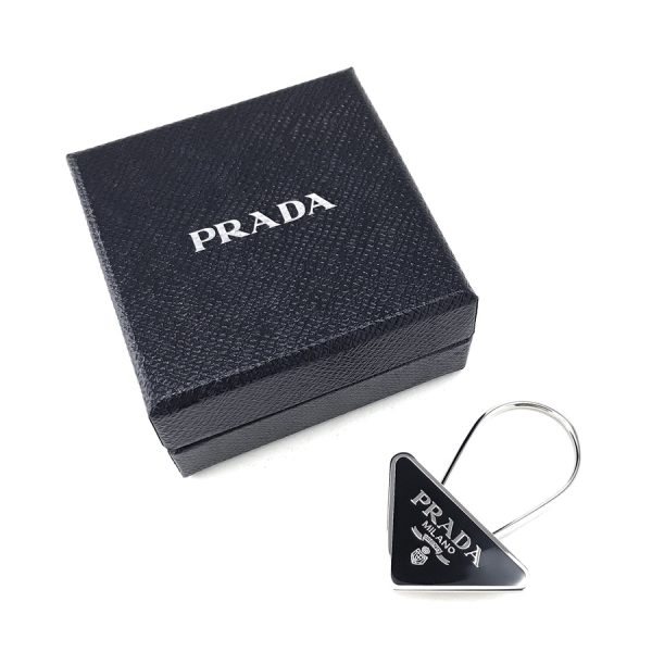 2h002596 04 Prada Logo Design Metal Keychain Black