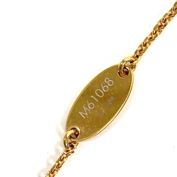 3103494 20n 7 Louis Vuitton LVME M Plated Initial Necklace Gold