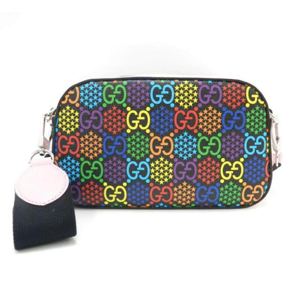 33506 1 Gucci Diagonal Camera Bag Psychedelic Shoulder Bag Multicolor