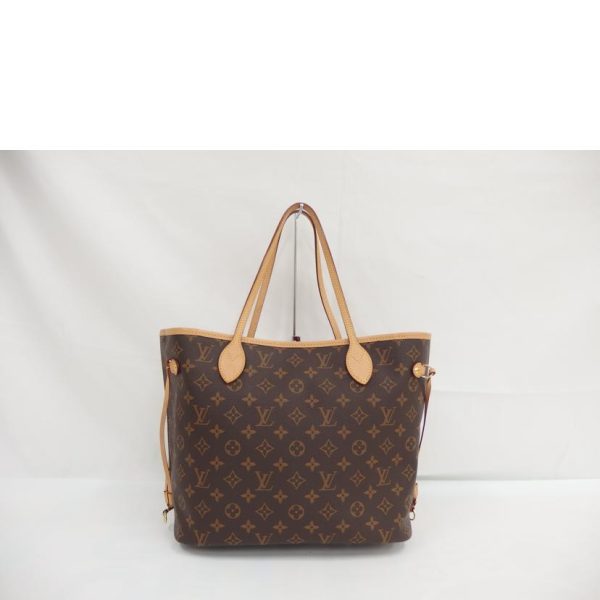 34547 2 Louis Vuitton Neverfull MM Monogram