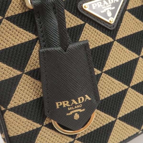 36701 17 7 Prada Symbol Embroidery Leather 2 Way Shoulder Bag Beige Black