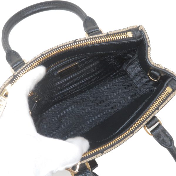 36701 17 8 Prada Symbol Embroidery Leather 2 Way Shoulder Bag Beige Black