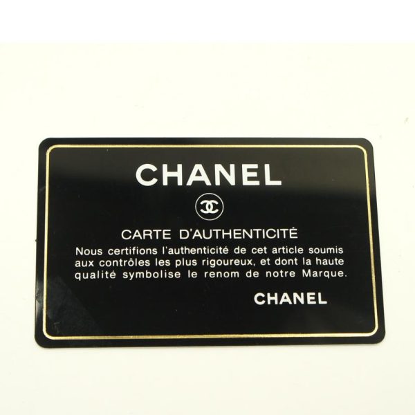 36881 7 Chanel Coco Mark Chain Shoulder Red