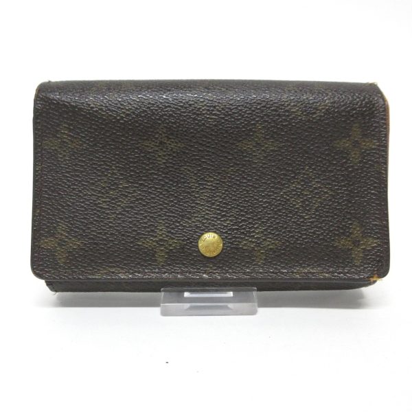 37628860 1 Louis Vuitton Porte Monet Bier Wallet Monogram Canvas Brown