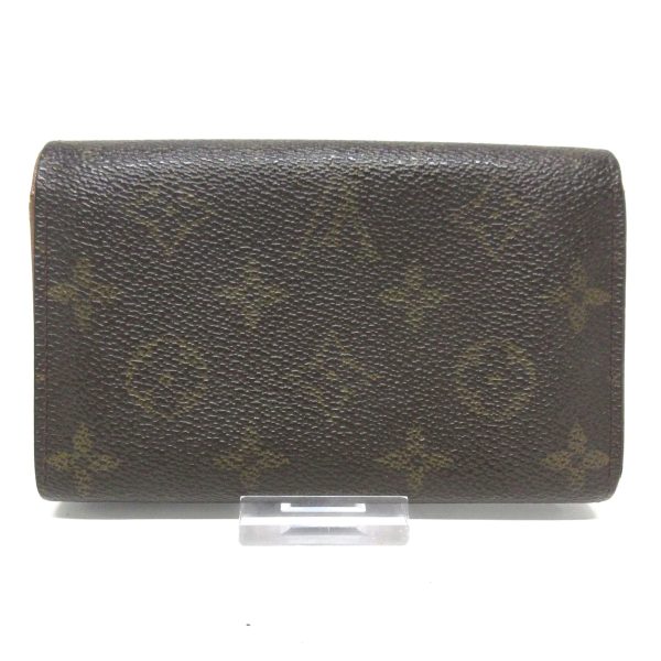 37628860 2 Louis Vuitton Porte Monet Bier Wallet Monogram Canvas Brown