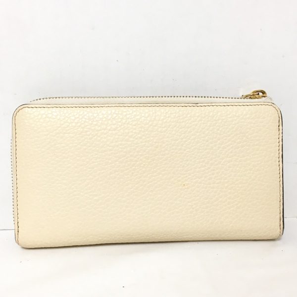 37875491 2 Louis Vuitton Portefeuille Comet Long Wallet Leather Creme