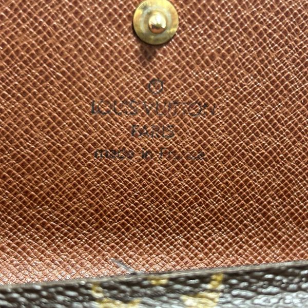 37876043 5 Louis Vuitton Portefeuille Sara Long Wallet Canvas