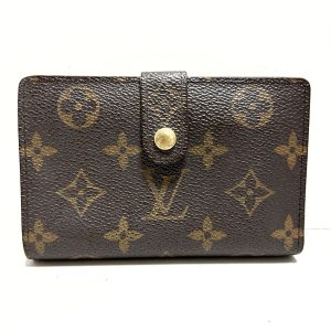 37882224 1 GUCCI Square Handbag Leather Nylon