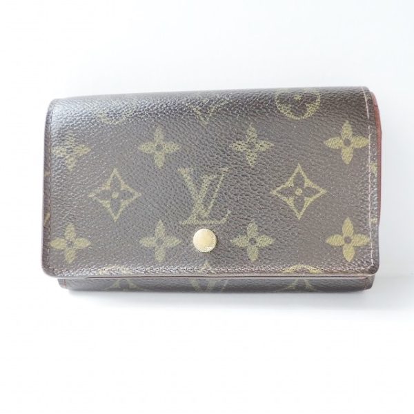 37882645 1 Louis Vuitton Portomone Vietresor Bifold Wallet Canvas Brown