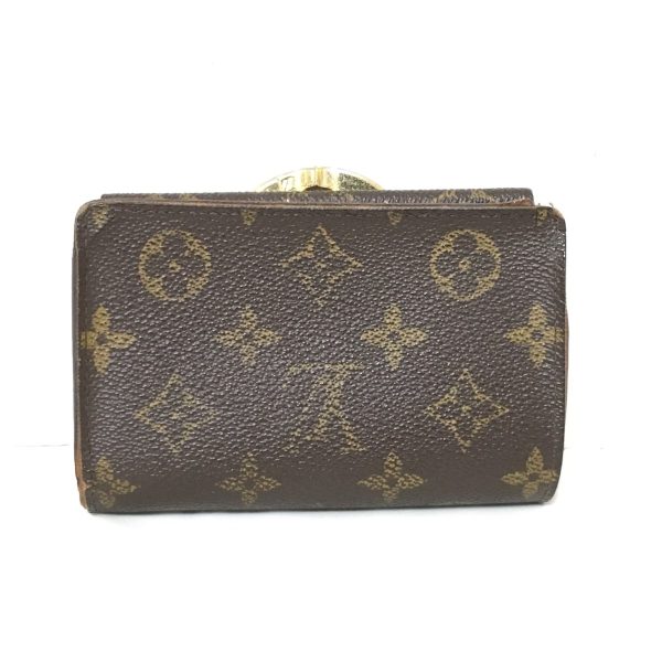 37893952 2 Louis Vuitton Portefeuil Viennois Wallet Monogram Canvas Brown