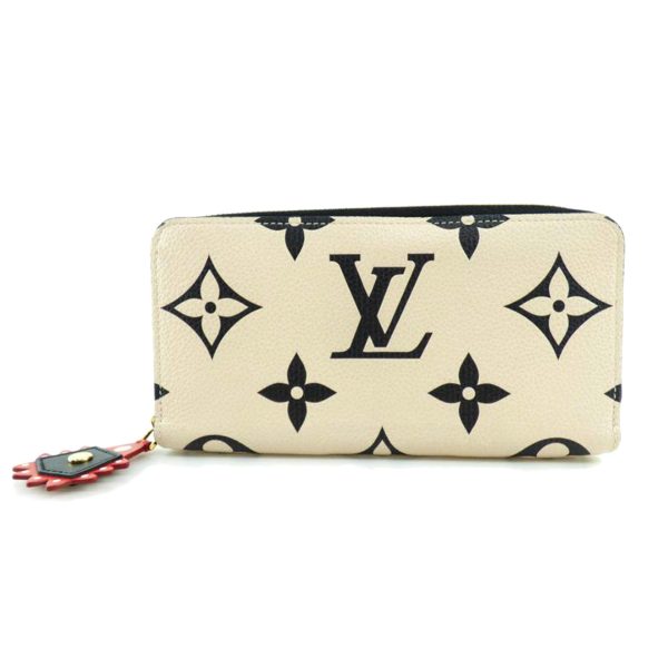 38091 1 Louis Vuitton Zippy Wallet Monogram Empreinte Wallet Brown