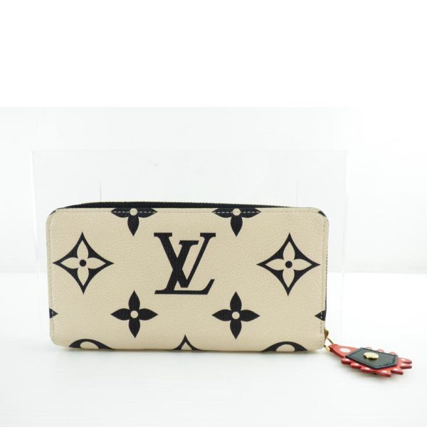 38091 2 Louis Vuitton Zippy Wallet Monogram Empreinte Wallet Brown